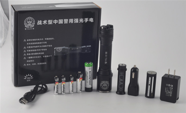 戰(zhàn)術(shù)性手電.jpg
