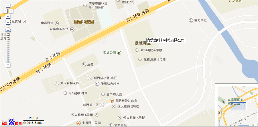 1620875666481690.png 微信截圖_20210513111538.png